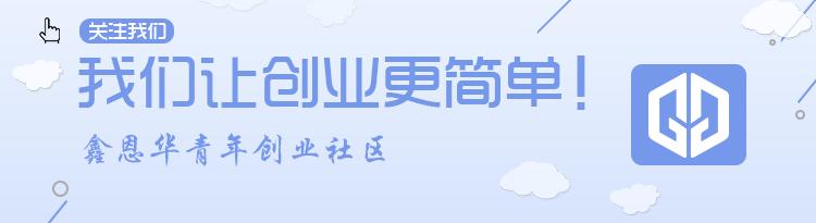 苏大强表情包商业用途,苏大强表情包上线啦