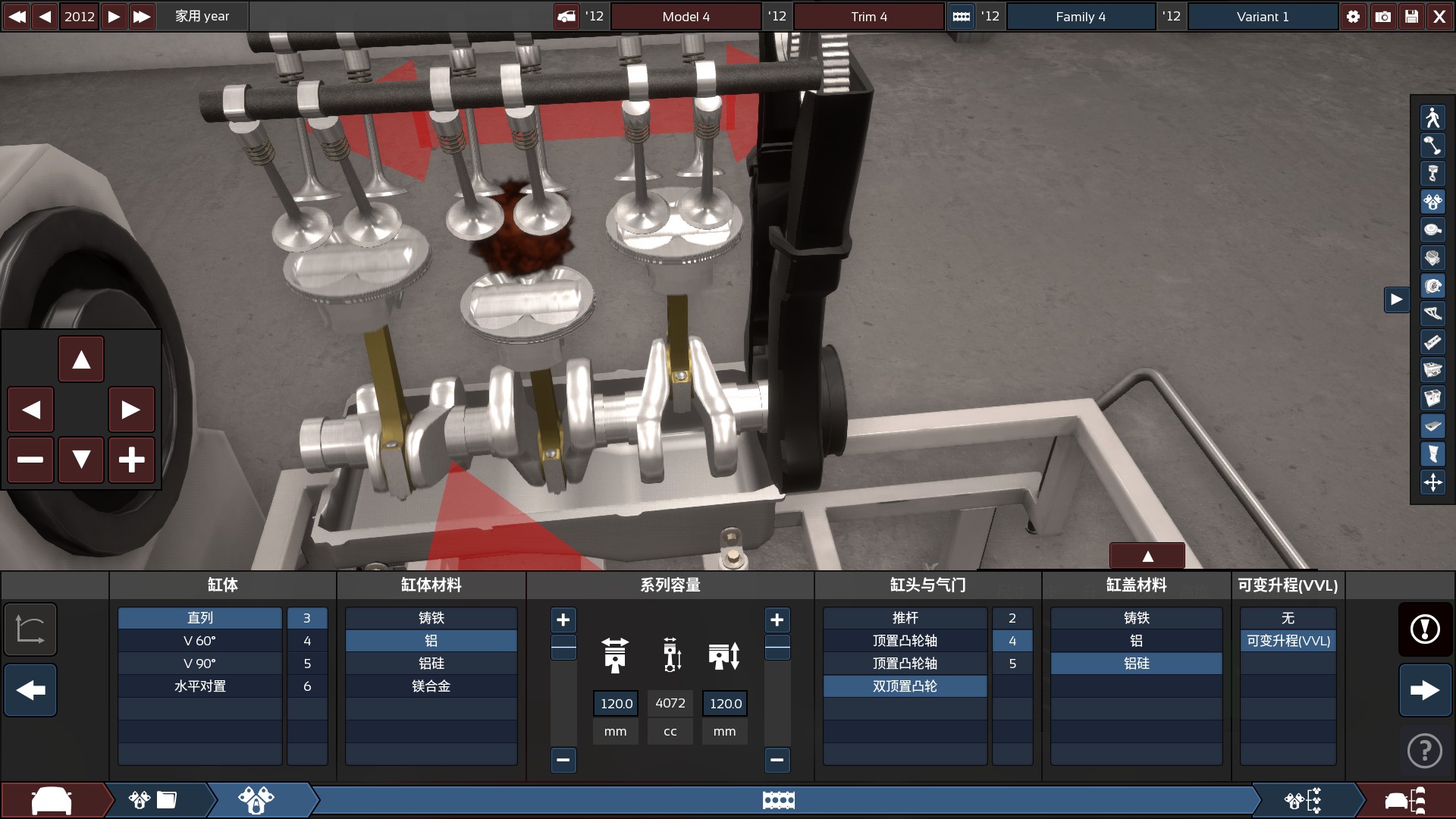 如何打造一台飞度发动机？有电脑就够了