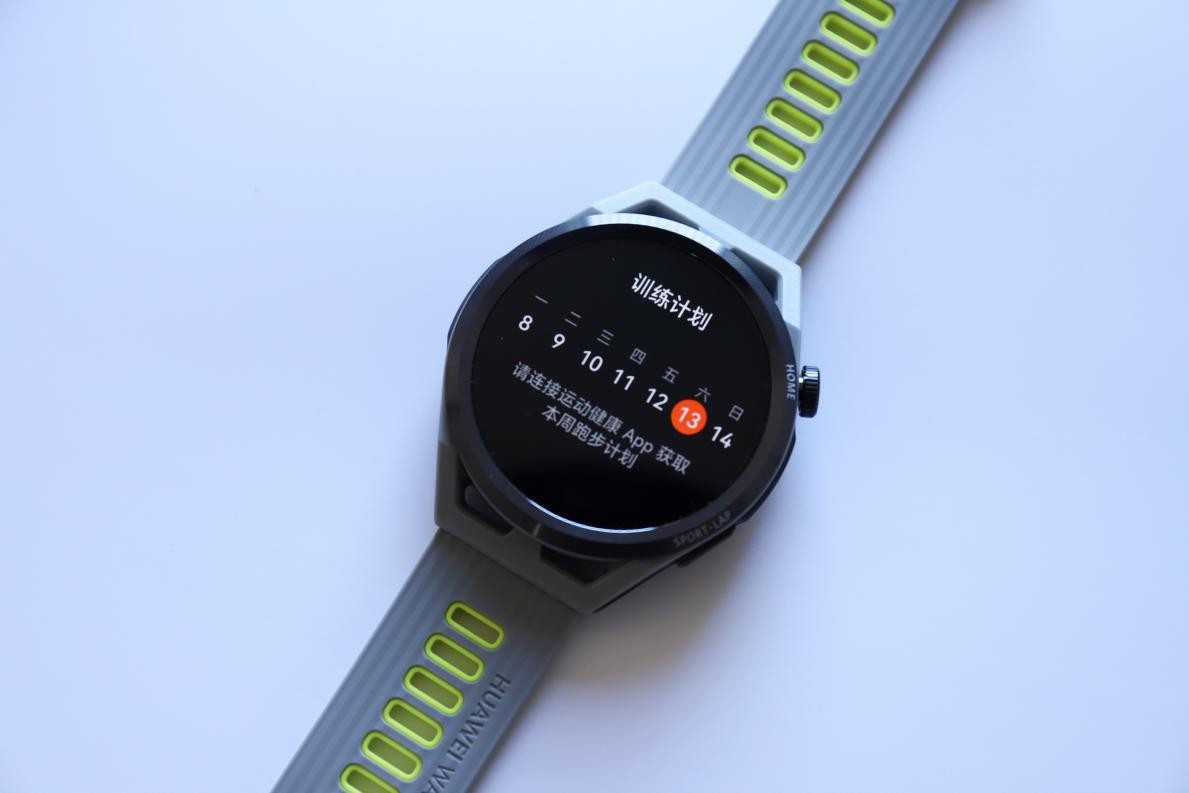 华为watchgtrunner跑步实测,华为watchgtrunner深度测评