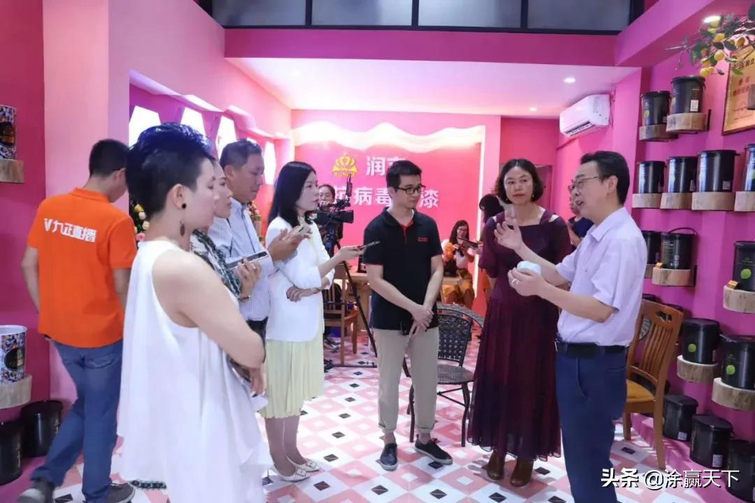 润立抗菌1号生态水漆,润立抗病毒