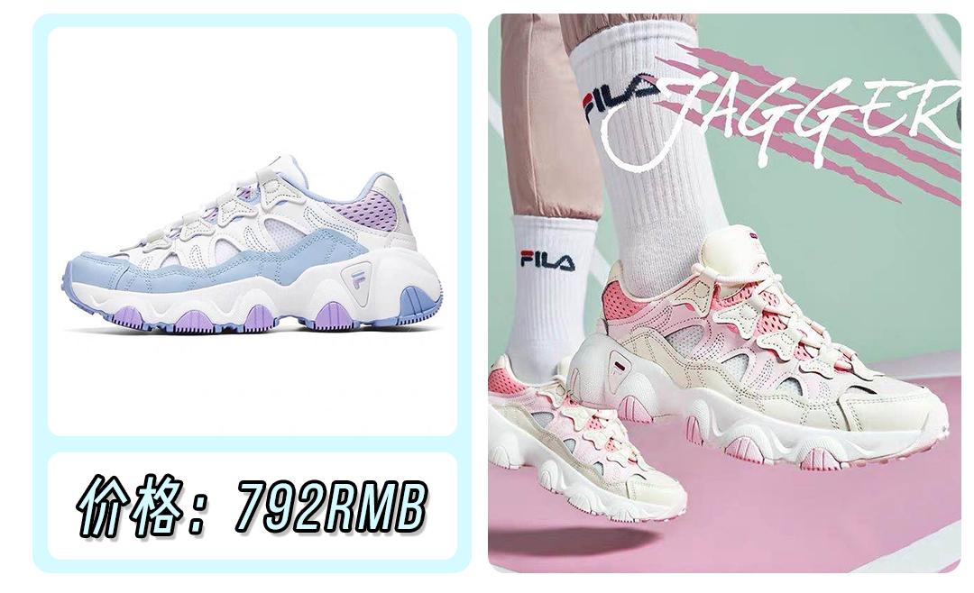 回力鞋子小白鞋41码,回力小白鞋29一双