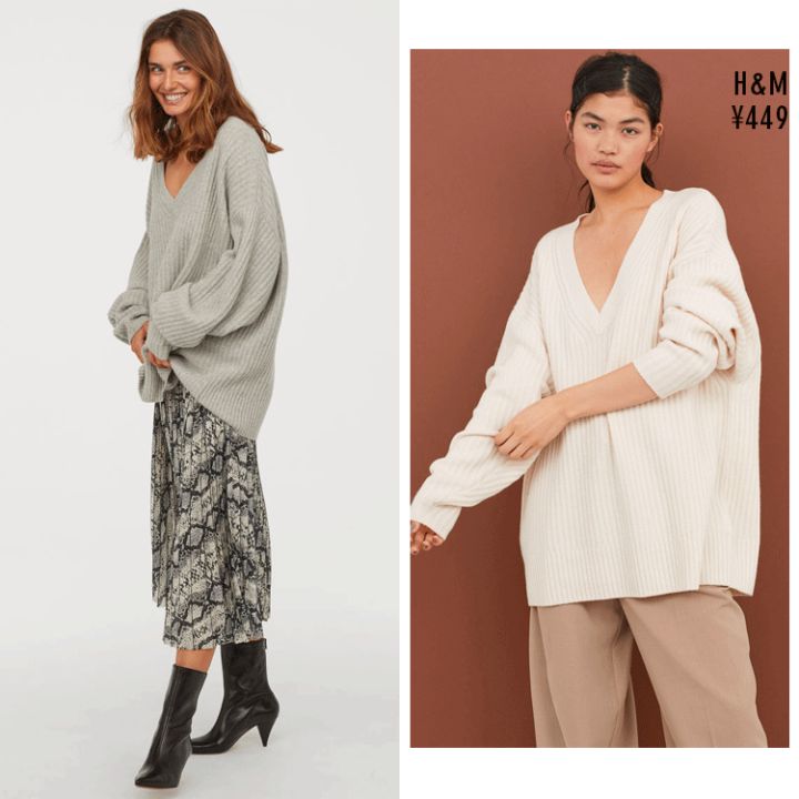 毛衣买多重的版型最好,哪种款式的毛衣比较百搭