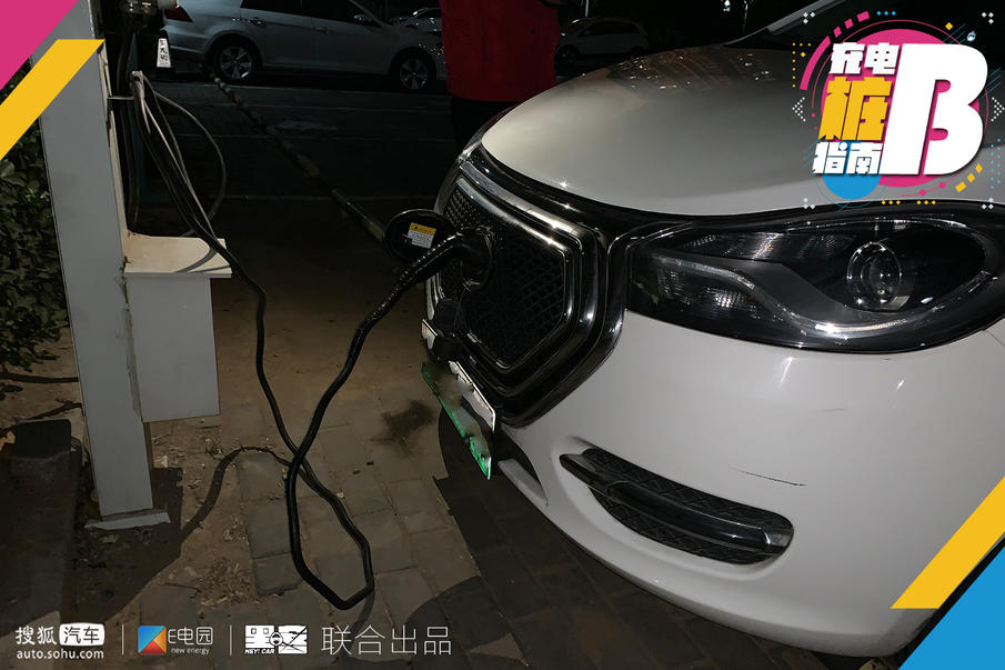 电动汽车使用性能如何,如何正确的使用纯电动汽车