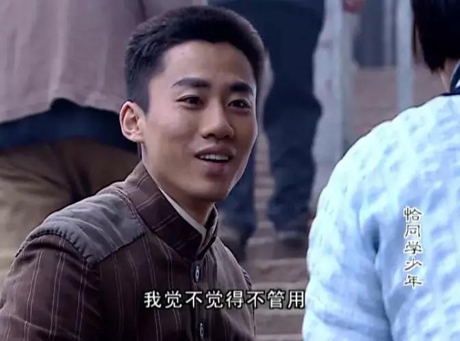 国产评分很高的青春剧,9部良心国产青春剧