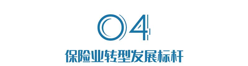 防癌险有没有理赔成功的,重疾保险踩坑