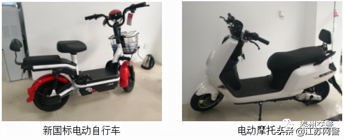 成都电动自行车跟电动摩托车区别,杭州电动自行车和电动摩托车区别