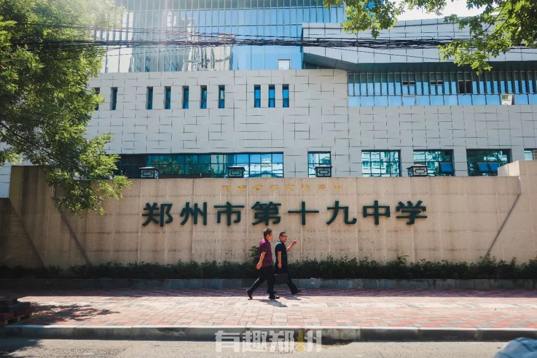 郑州有什么特色的老街,郑州一条古城老街