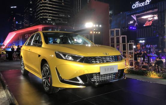 奇瑞凯翼轩度手动挡测试,奇瑞6.99万最新车