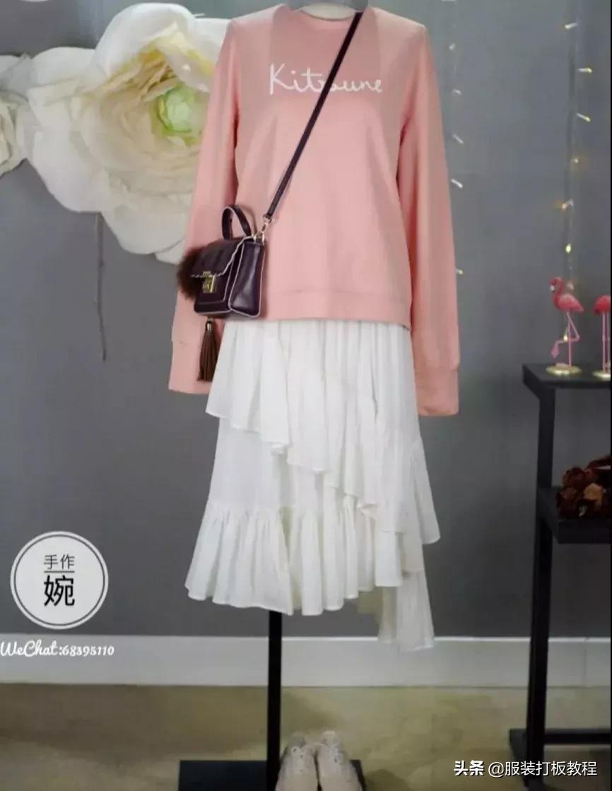 不规则半身荷叶边裙结构制图,不规则半身荷叶裙怎么搭配