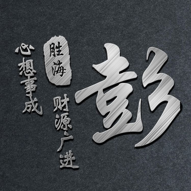 微信头像2022年最个性的头像,2023年创意微信头像个性图文