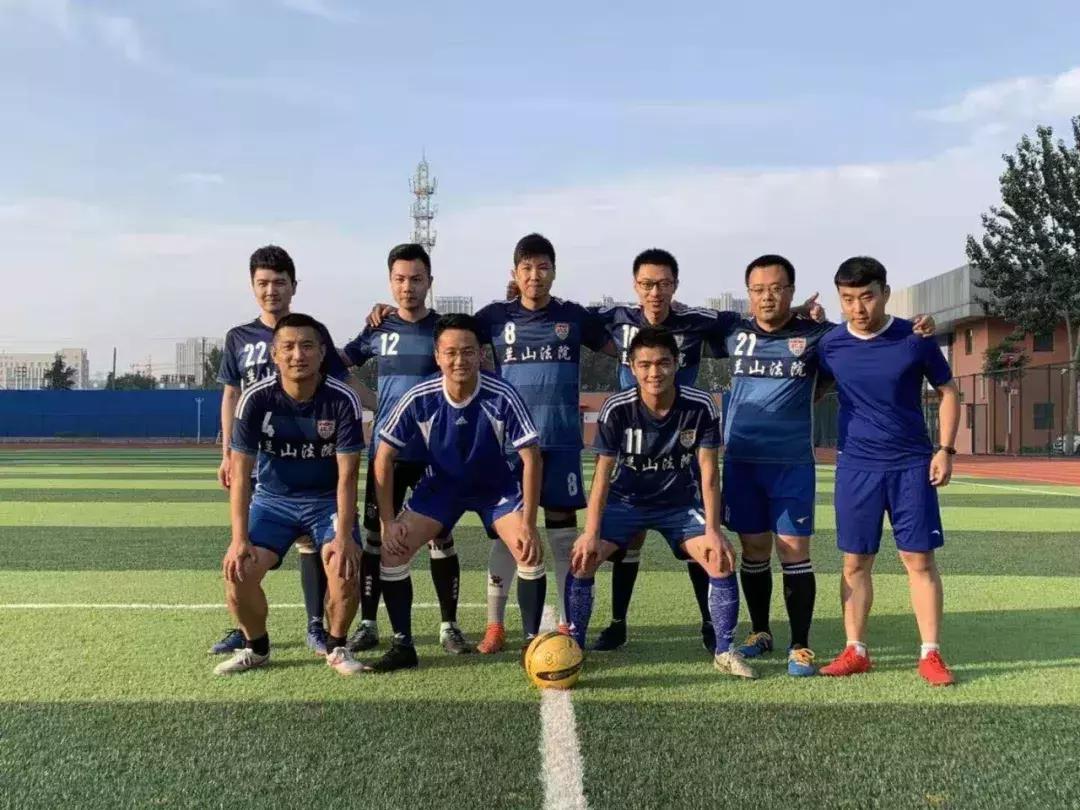 徐州法院招聘司法辅助人员,临沂市河东区人民法院公开招聘