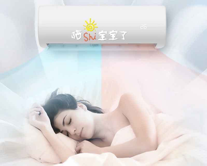 空调常见的假性故障你都知道吗,水温空调常见故障及解决方法