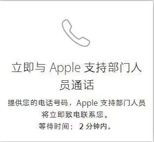 苹果手游申请退款流程,苹果手游最新退款流程