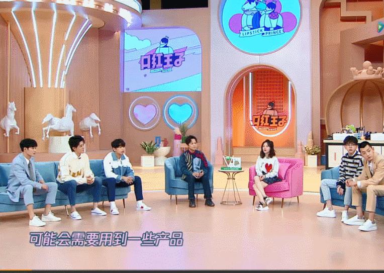 宋祖儿同款清洁面膜,绿泥面膜宋祖儿