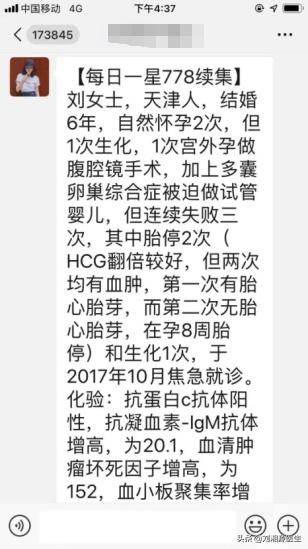 我的故事我来讲东莞,我的故事我来讲作文600字