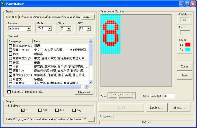 这些神级电脑软件你知道吗,这些电脑软件你使用过吗
