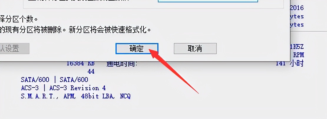 macbookpro换硬盘怎么格式化,怎么格式化新安装的硬盘