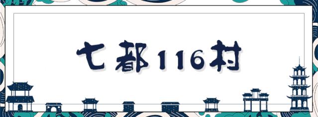 灏忎附姹熼鏅尯,娣卞湷鐗堝皬涓芥睙鍙ら晣鎵撳崱