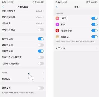 vivo手机的隐藏黑科技用法,vivo手机怎么解除安全模式黑科技