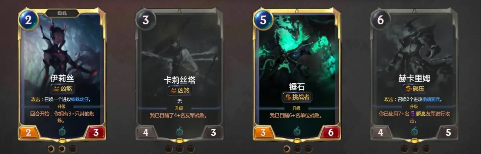 英雄联盟符文之地简介,英雄联盟符文之地规则