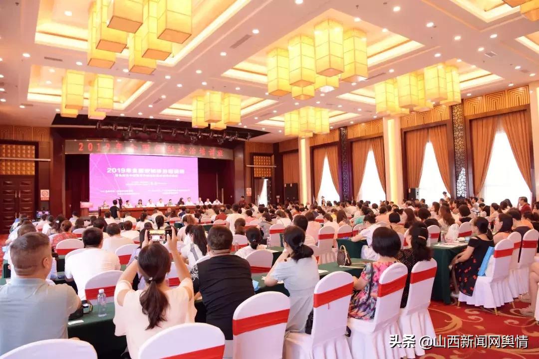 长治市中医院肛肠三科,肛肠病学术活动