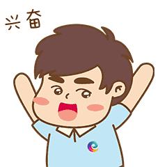 海珠小学体育节,海珠小学2021年运动会