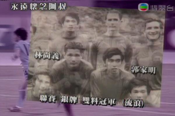 运动员出身的十三位明星,运动员出身的4位明星