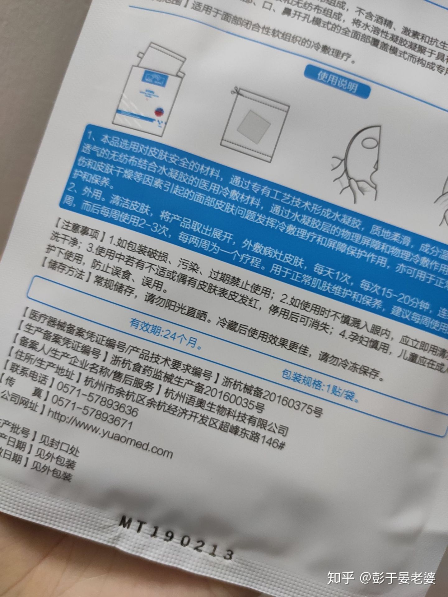 国货崛起哪个护肤品好测评,盘点国货崛起的瞬间