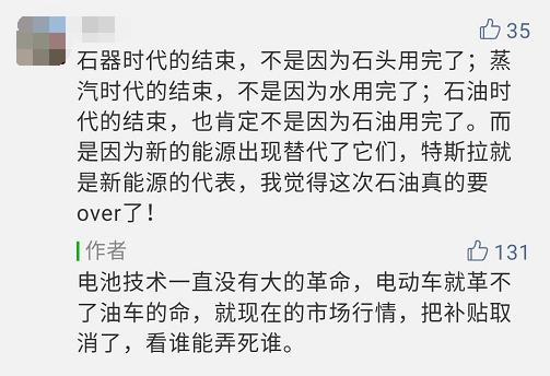 原油期货大幅度反弹会下跌吗,美原油期货趋势分析