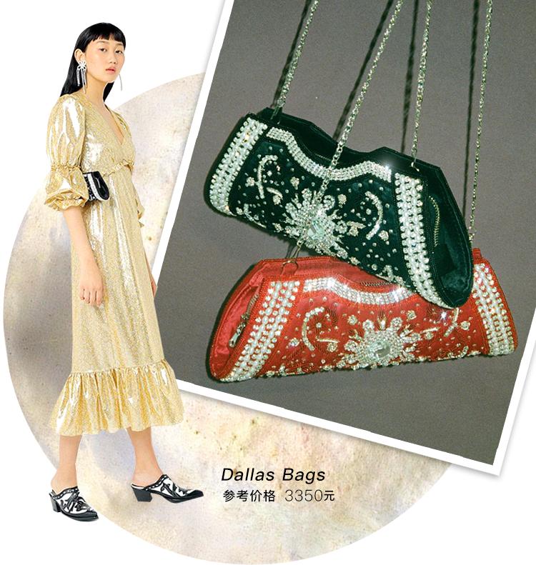 今年最火的腋下包高端大气,包包推荐小众高级感腋下包