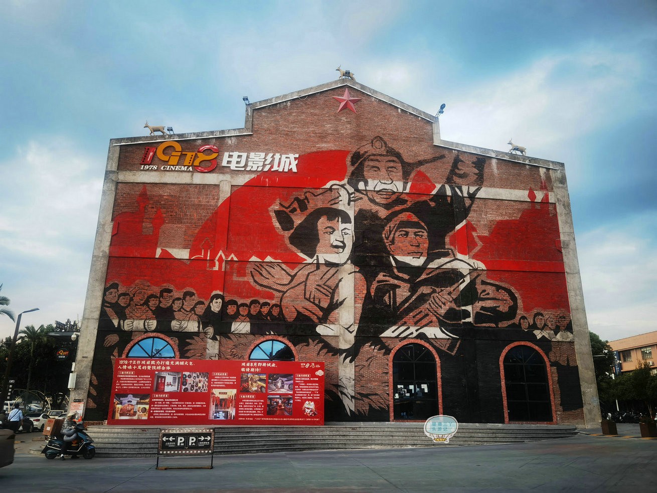 广州小众夜景地方推荐,广州看江景最好的地方