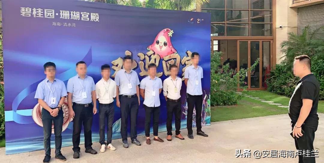 陵水碧桂园珊瑚宫殿过冬好吗,陵水碧桂园珊瑚宫殿2居室