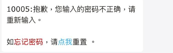 催卖家发货的幽默句子,怎么幽默的催商家发货