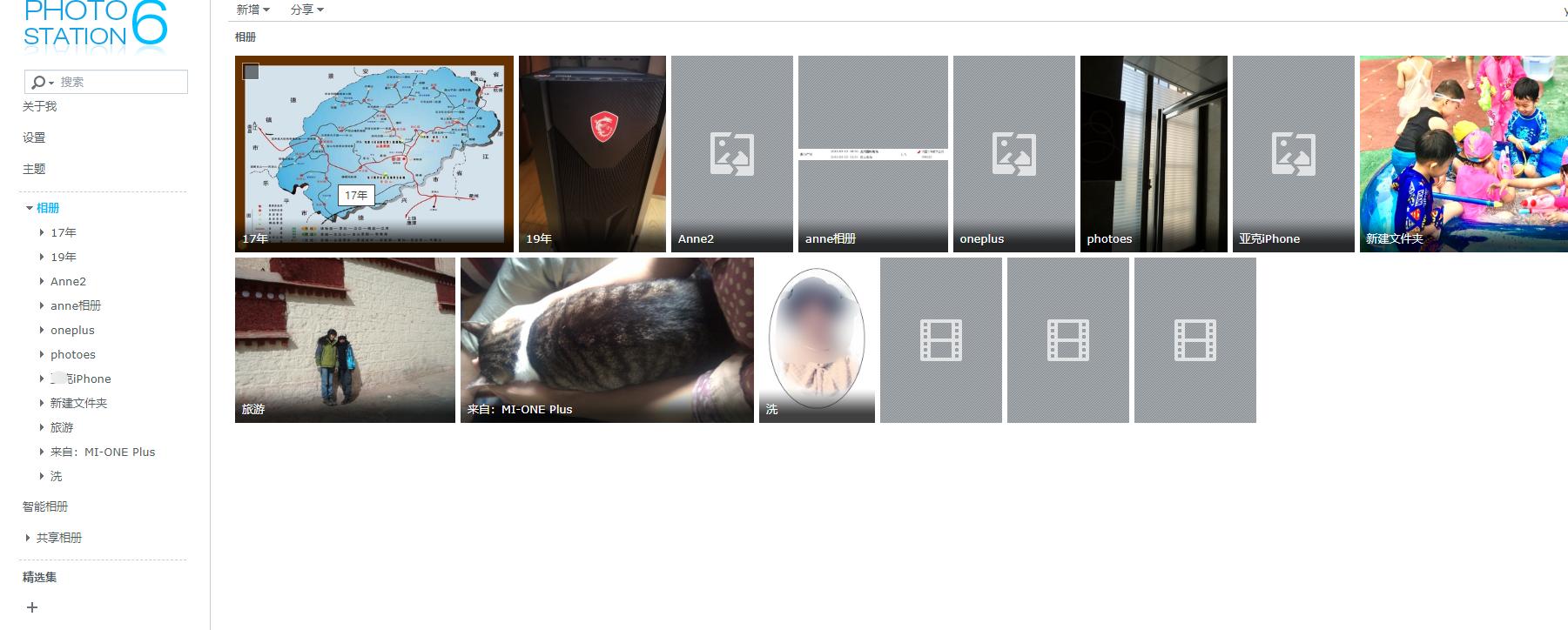 家庭NAS部署指南群晖篇二——那些“用了就回不去”的群晖套件