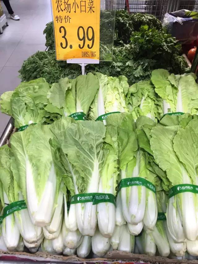 迪拜土豪跟中国土豪区别,迪拜土豪和英国土豪对比