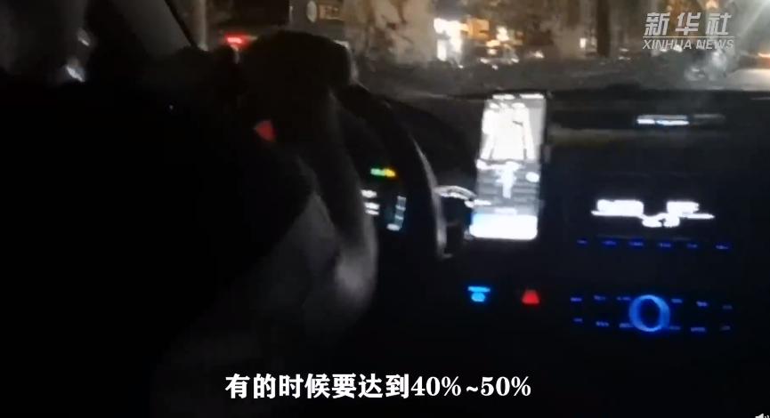 滴滴突然下架到底发生了什么,滴滴被要求下架