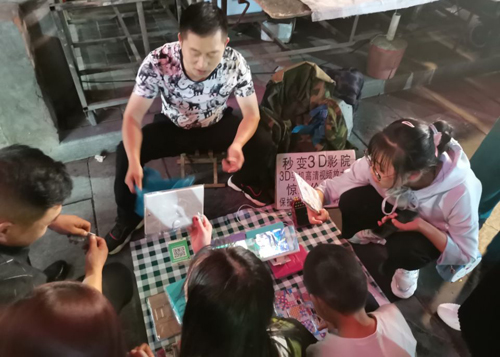 农村创业点子干点啥,农村80后创业方法有哪些