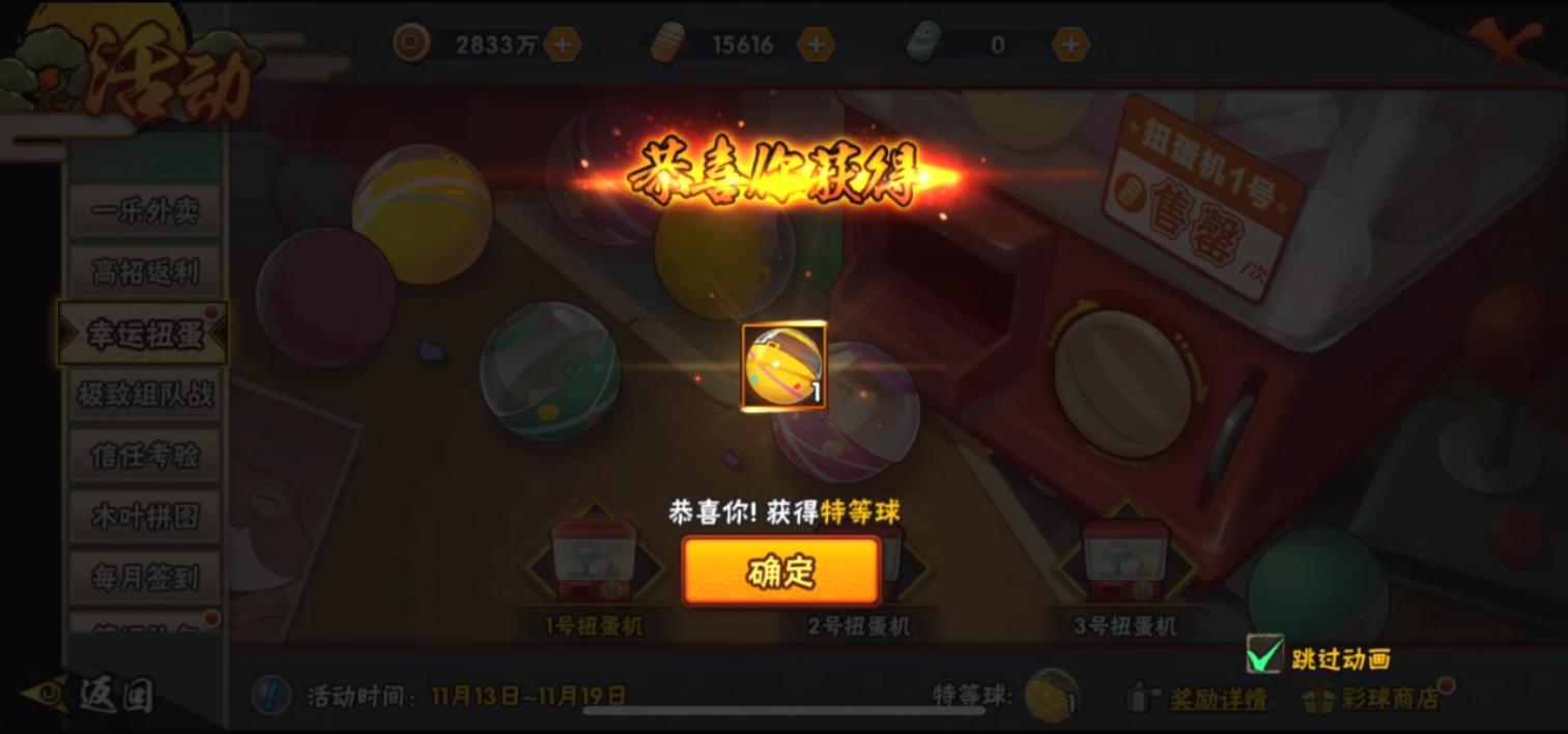 明知是套路还心甘情愿,明知是骗局还心甘情愿