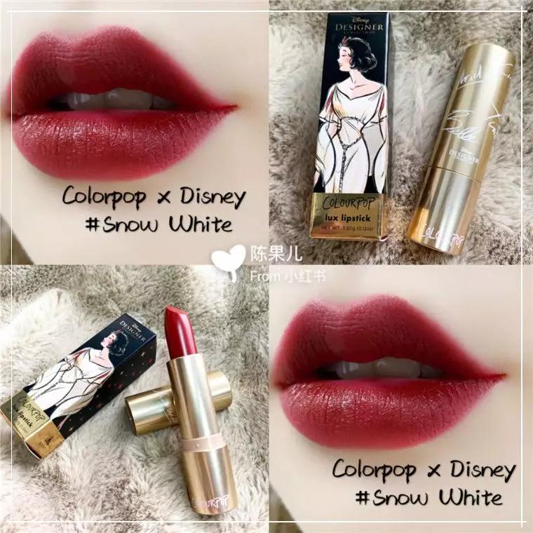 最近新出的口红化妆品,年底清仓化妆品口红