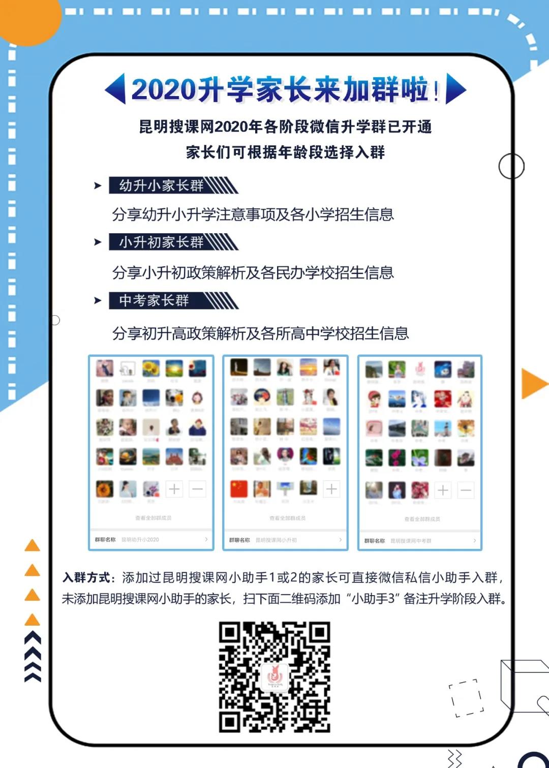 中考体育的正确姿势动作,中考体育考试技巧和方法