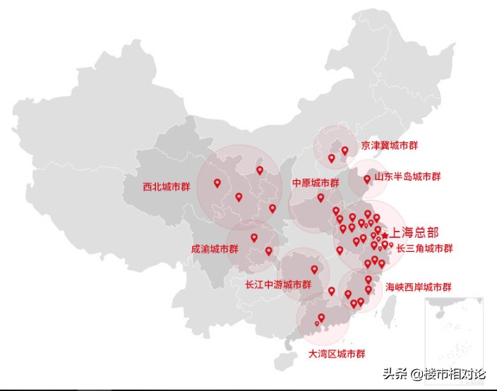 融信最新情况,融信降负债最新消息