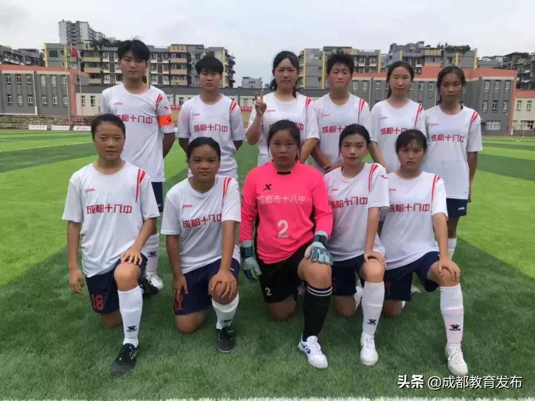 2024年成都市青少年校园足球联赛,成都市青少年校园足球选拔联赛