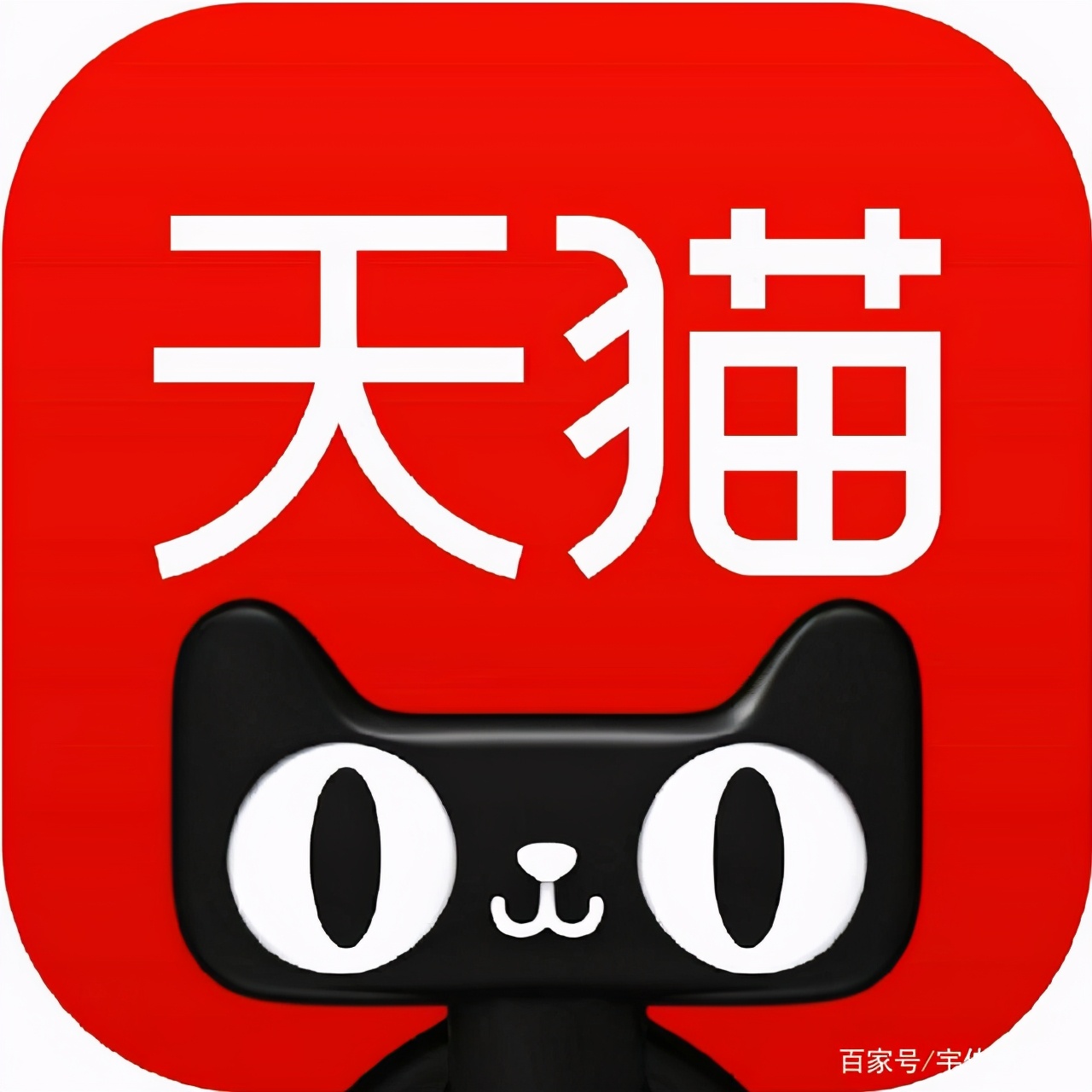 天猫店铺运营详细教程,天猫运营流程