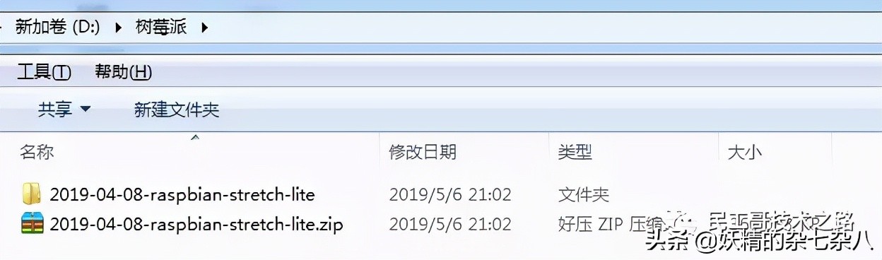 如何组建一台私人服务器,搭建自己的个人服务器