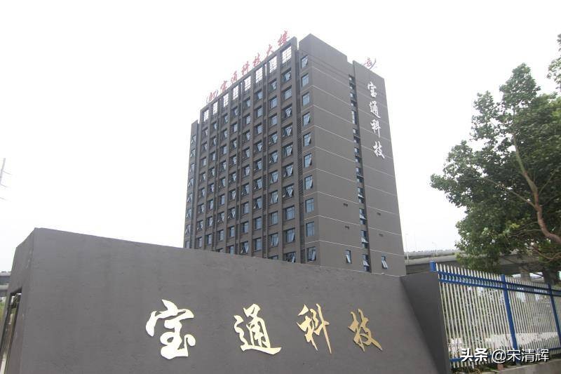 宋清辉谈有利中国股票,宋清辉下周新股预测