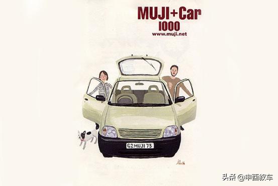 玛驰神车,两厢车玛驰