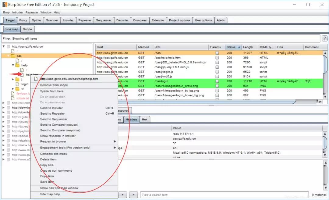 网络安全自学篇：BurpSuite工具安装配置、Proxy基础用法