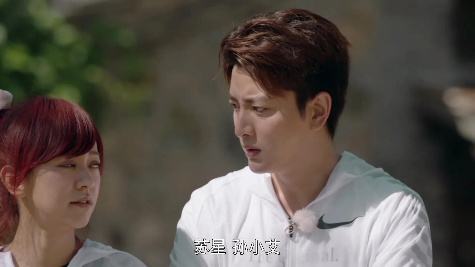 爱在星空下第38集免费观看,爱在星空下34集完整版