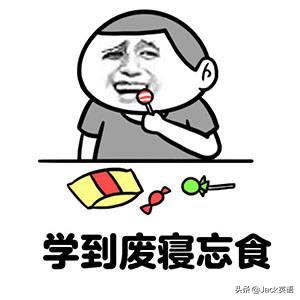 sweetheart中文解释,sweetheart是甜心的意思吗