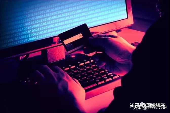 日入几万，那个我认识的大神被抓了-互联网黑产